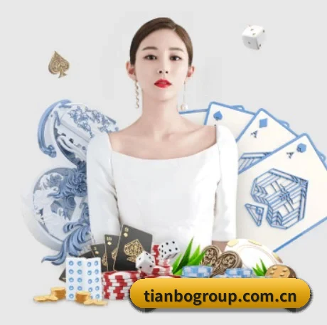 全球化 - 用户数突破千万,业务覆盖东南亚、北美等地区,成为亚洲领先的综合休闲娱乐平台。